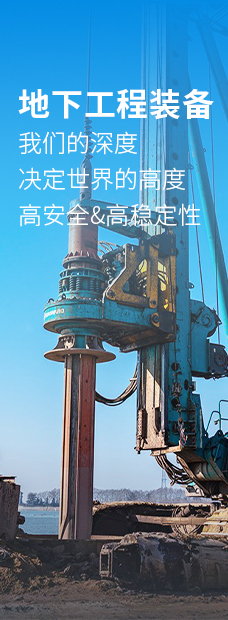 首页- 新宝GG集团创造奇迹平台