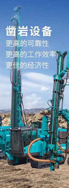 首页- 新宝GG集团创造奇迹平台