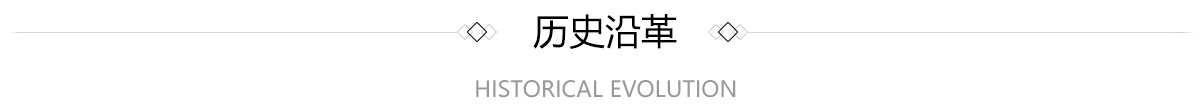 首页- 新宝GG集团创造奇迹平台
