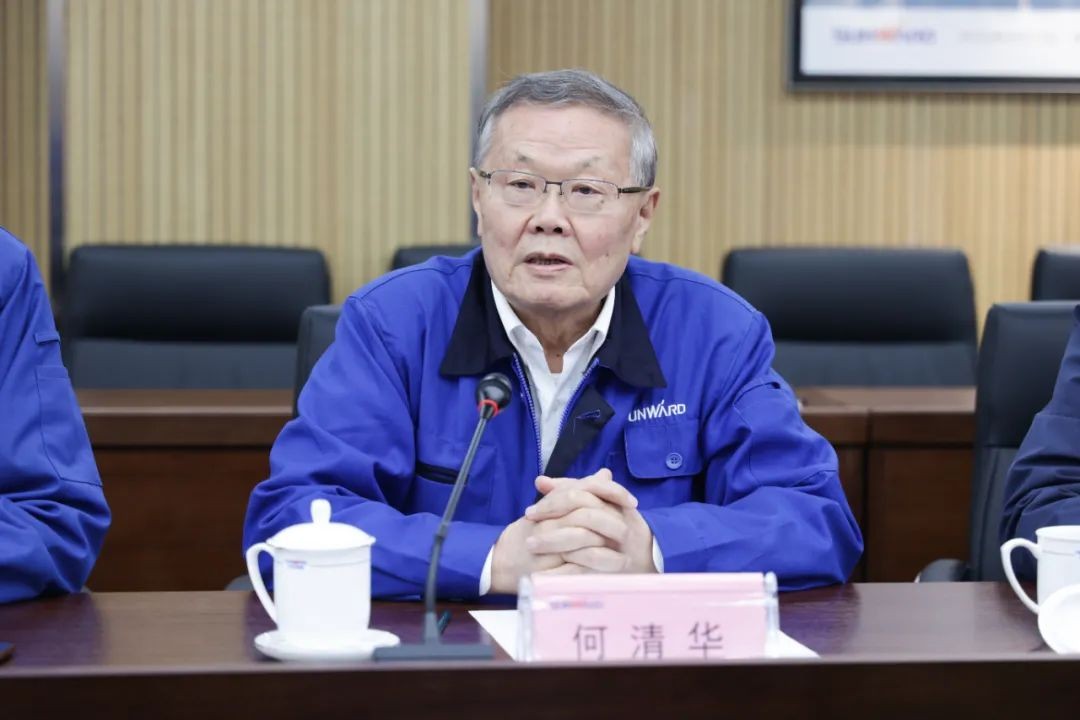 中国人民银行调研组调研新宝GG智能