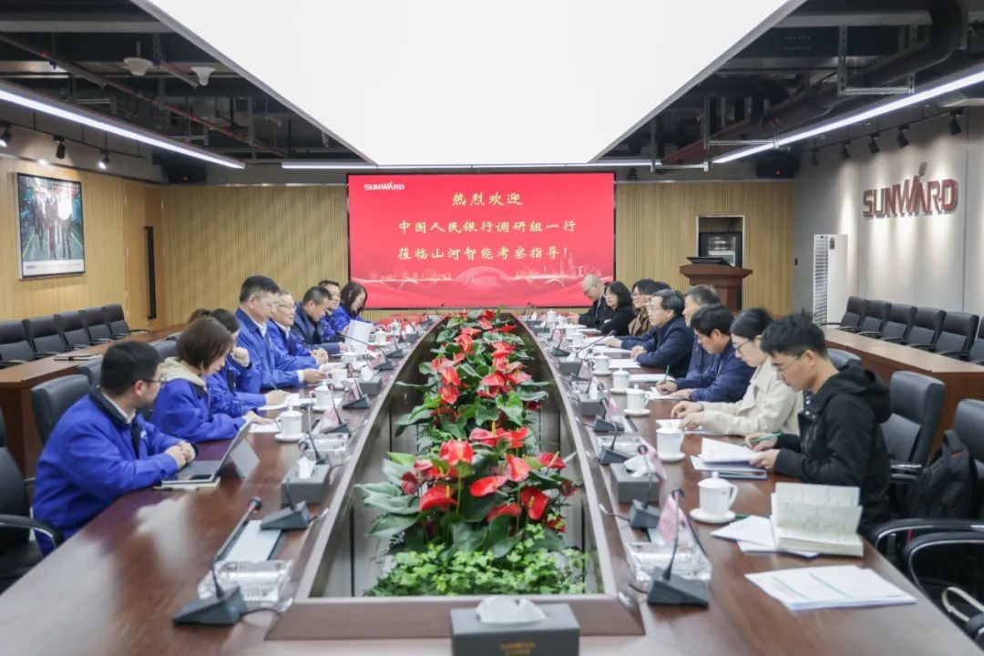 中国人民银行调研组调研新宝GG智能
