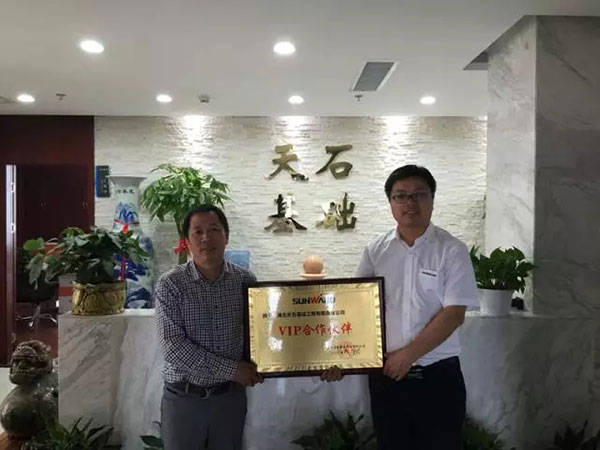 一路相随，新宝GG智能伴他功成名就