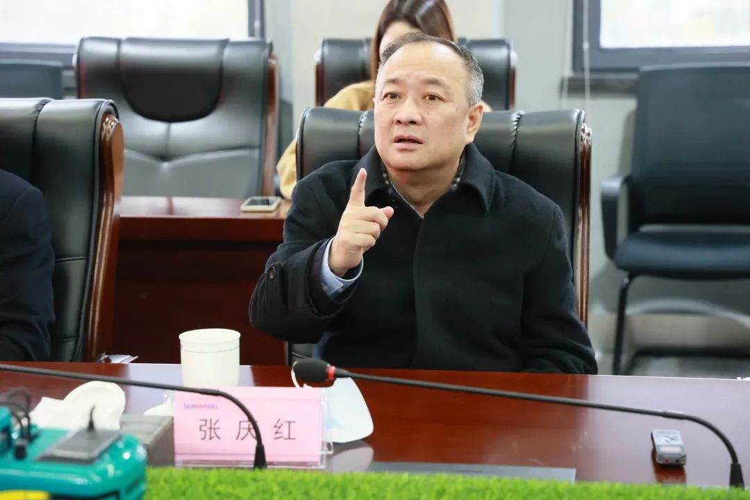 20220210085022_38125 张庆红调研新宝GG智能