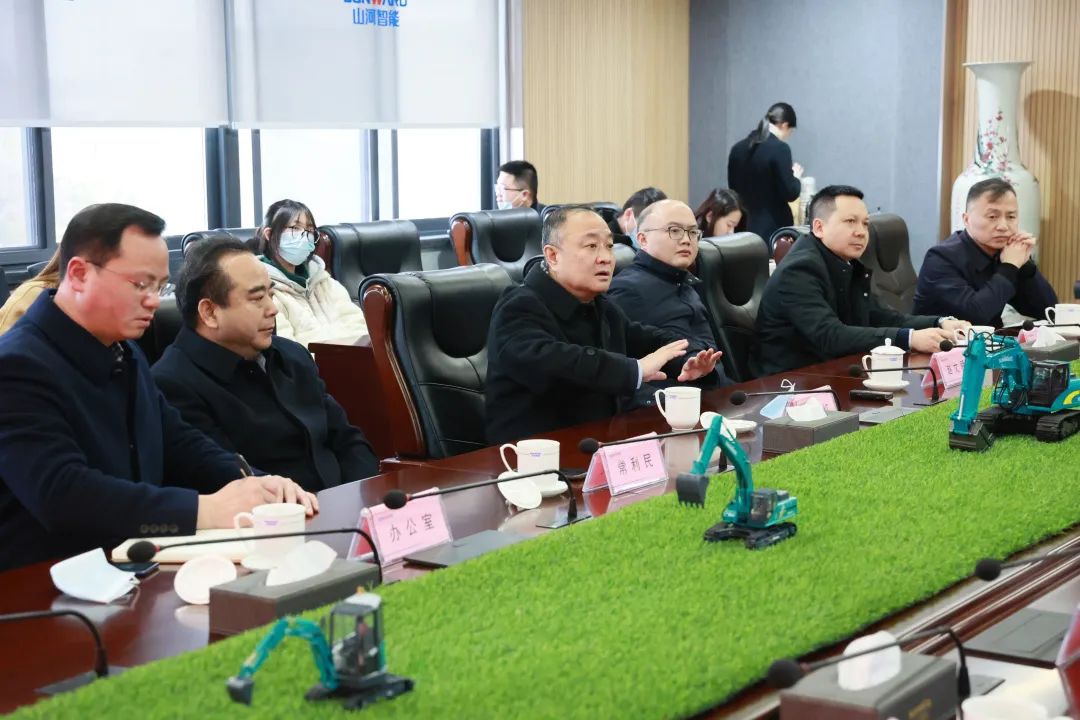 20220210085045_31340 张庆红调研新宝GG智能