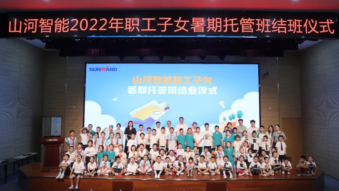 首页- 新宝GG集团创造奇迹平台