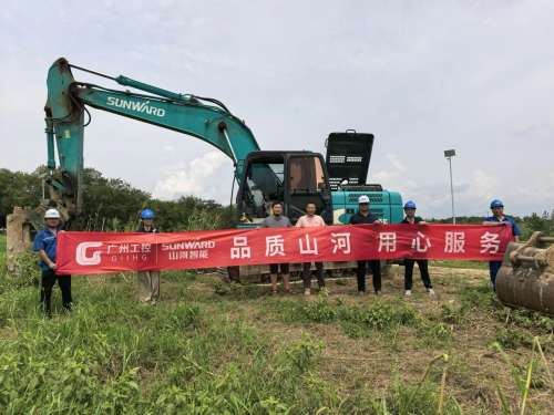 首页- 新宝GG集团创造奇迹平台