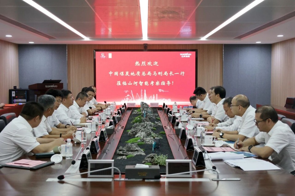 中国煤炭地质总局局长马刚到访新宝GG智能，共谋绿色智能矿山装备发展新路径
