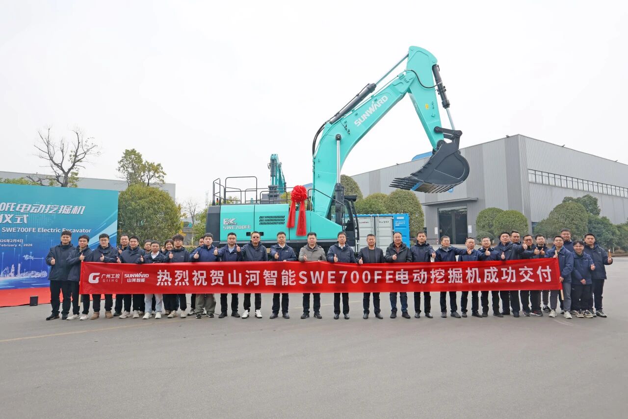 新宝GG智能SWE700FE电动挖掘机成功交付，助力打造绿色智慧矿山