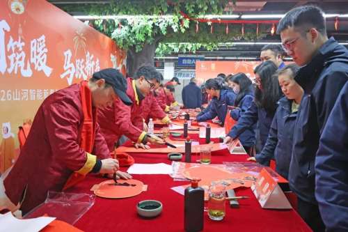 首页- 新宝GG集团创造奇迹平台