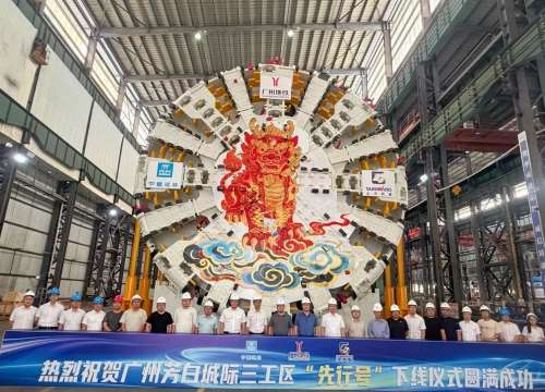首页- 新宝GG集团创造奇迹平台
