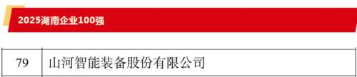 首页- 新宝GG集团创造奇迹平台