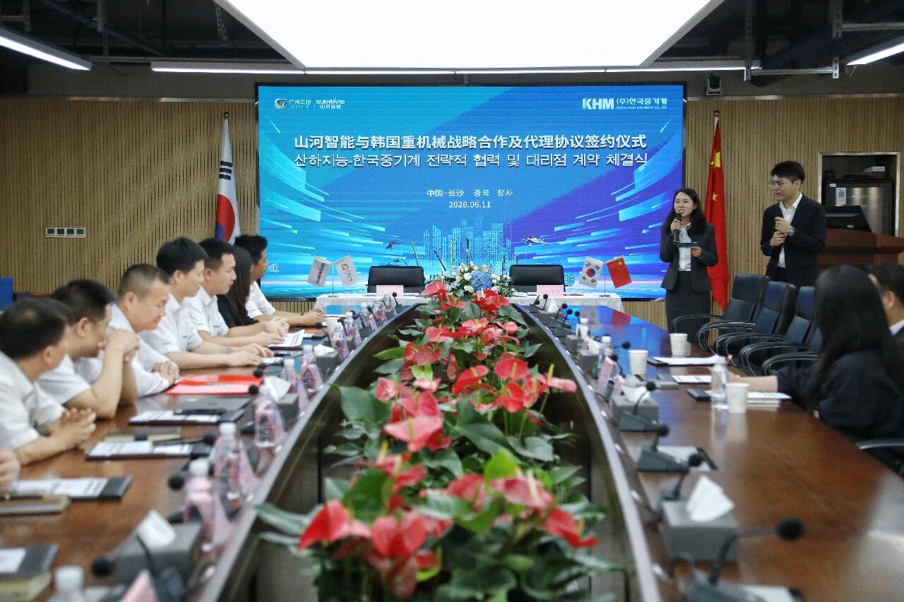新宝GG智能与韩国知名机械企业签署战略合作协议及批量桩架订单