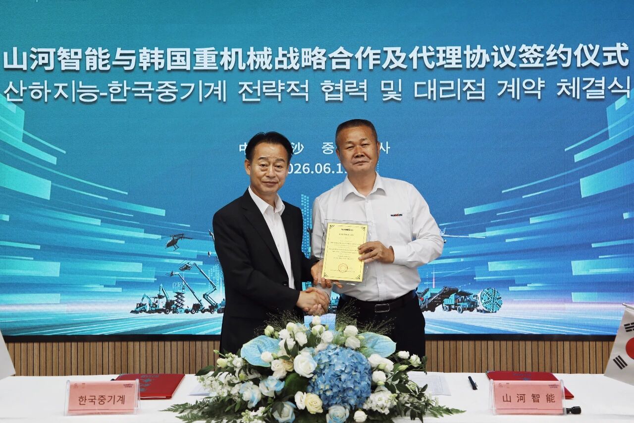 新宝GG智能与韩国知名机械企业签署战略合作协议及批量桩架订单