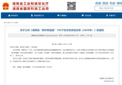 首页- 新宝GG集团创造奇迹平台